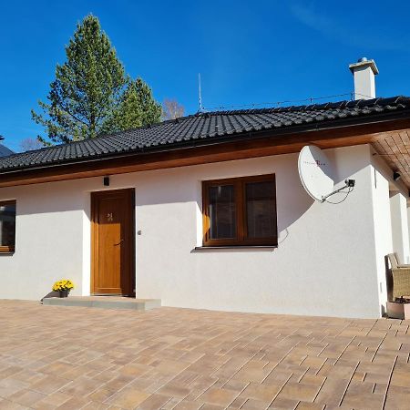 Apartmany Bystra-Chopok Brezno Εξωτερικό φωτογραφία
